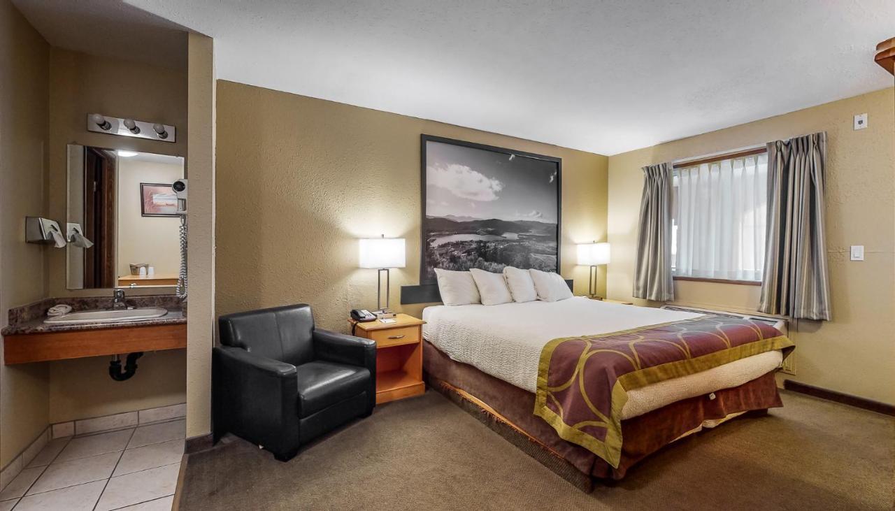 Park By Radisson Inn 2*